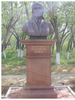 Бюст Колжана Оразалиевой