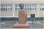 Ыбырай Алтынсарин бюсті, 1996 жыл