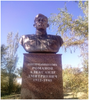 Александр Романов мүсіні