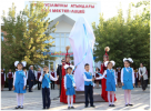 Қалалық №101 мектепке ағарту саласының генералы атанған Әли Мүсілұлының бюсті қойылды