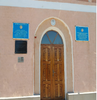 Мекеменің есебі