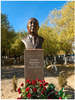Мекеменің есебі